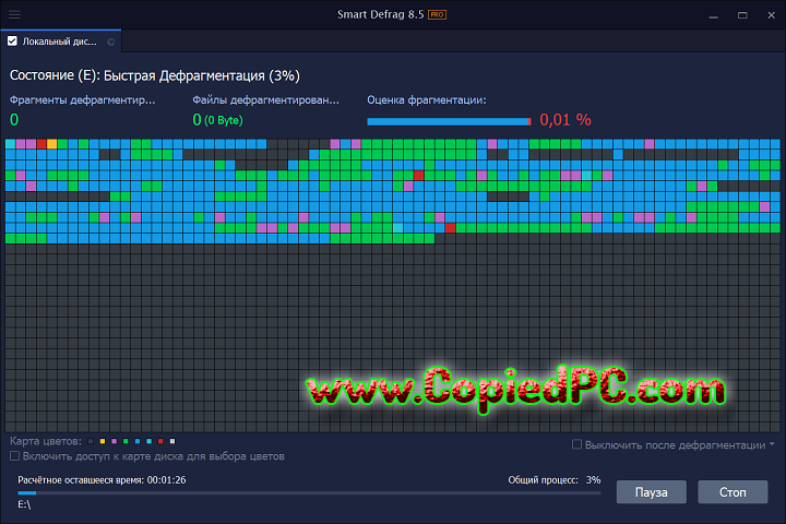 IObit Smart Defrag Pro 9.2.0.323 PC Software