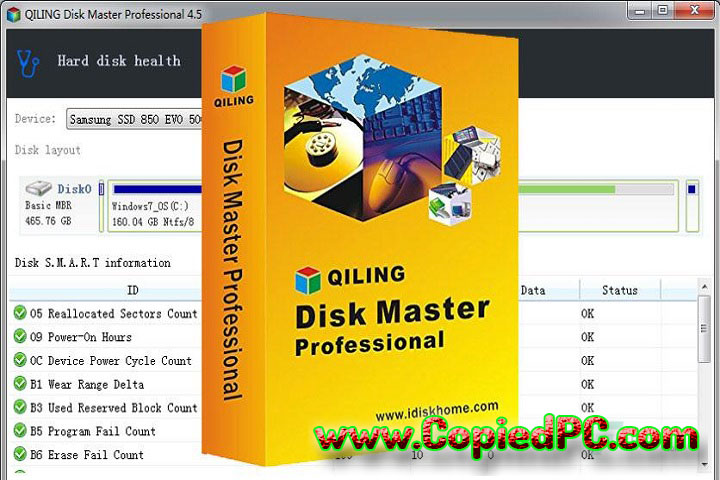 QILING Disk Master 7.2.0 PC Software