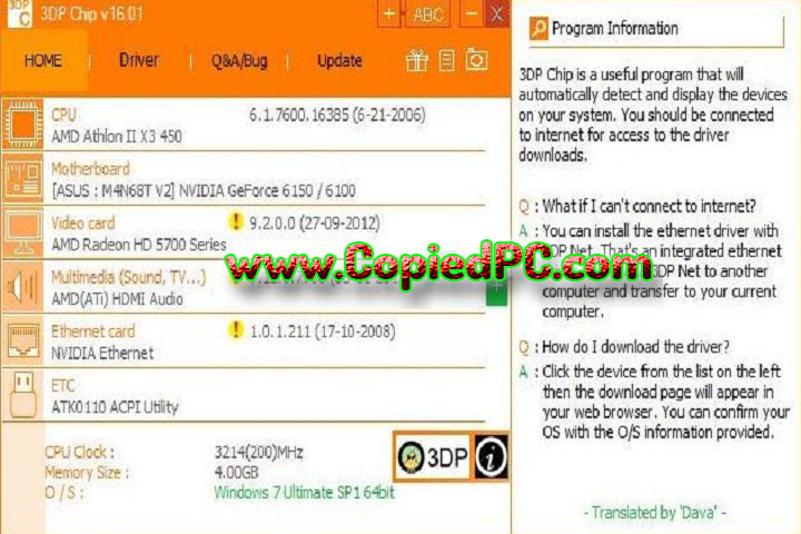 3DP Chip : Version 24.10 (Software)