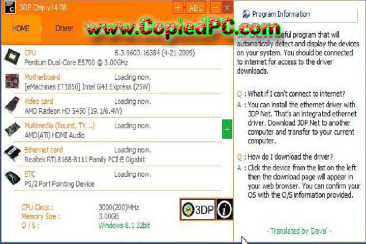 3DP Chip : Version 24.10 (Software)